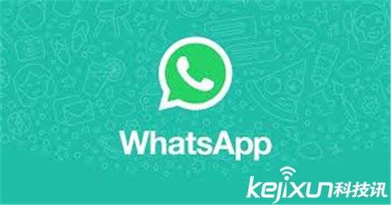 WhatsApp联合创始人宣布离职投入非营利事业