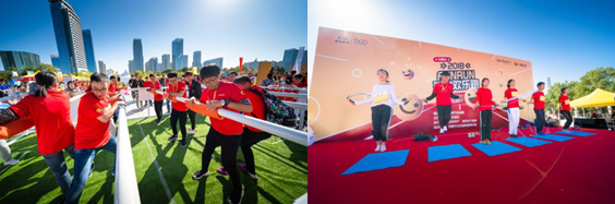 想用最快乐方式结束2018?来这儿就对了!