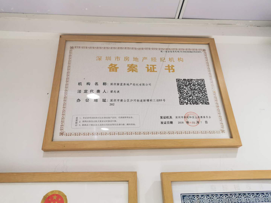 8fc2dae33670b7ae8d439a5baf8f486b 8fc2dae33670b7ae8d439a5baf8f486b