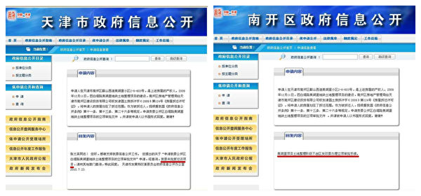 lan2FotoJet_meitu_4-600x280-1 lan2FotoJet_meitu_4-600x280-1