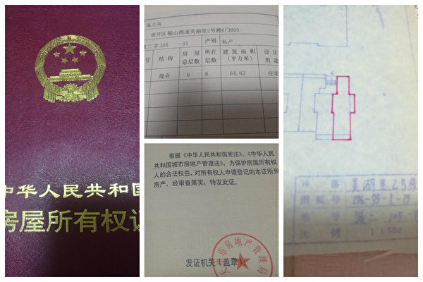 lan3FotoJet-600x400-1 lan3FotoJet-600x400-1