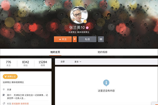 lan88-600x400-1 lan88-600x400-1