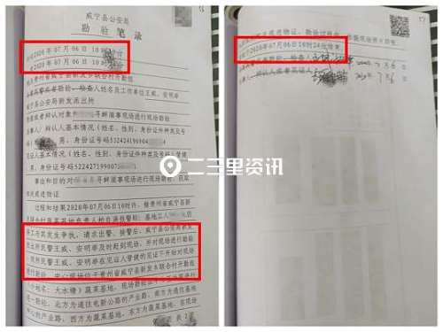 1kilo-thumb-1 1kilo-thumb-1