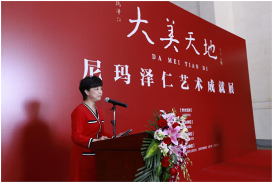 大美天地·尼玛泽仁艺术成就展隆重开幕,百余山水佳作亮相京城!