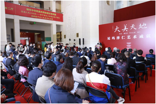 大美天地·尼玛泽仁艺术成就展隆重开幕,百余山水佳作亮相京城!