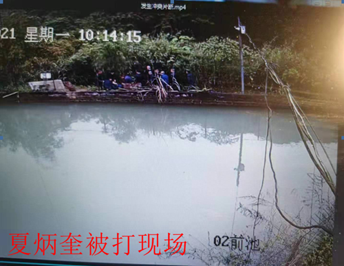 20210512024013818 20210512024013818