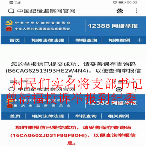 20210512024211435 20210512024211435