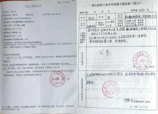 20210512032608129 20210512032608129