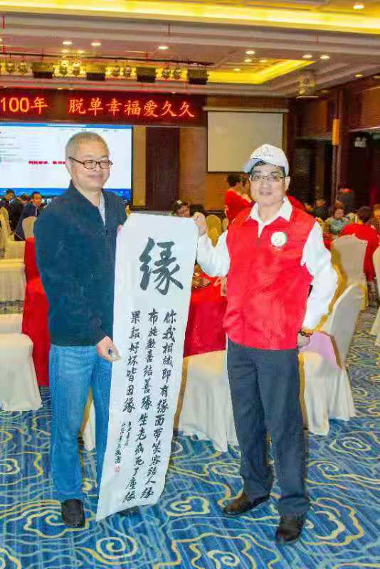 QQ图片20210521152407 QQ图片20210521152407