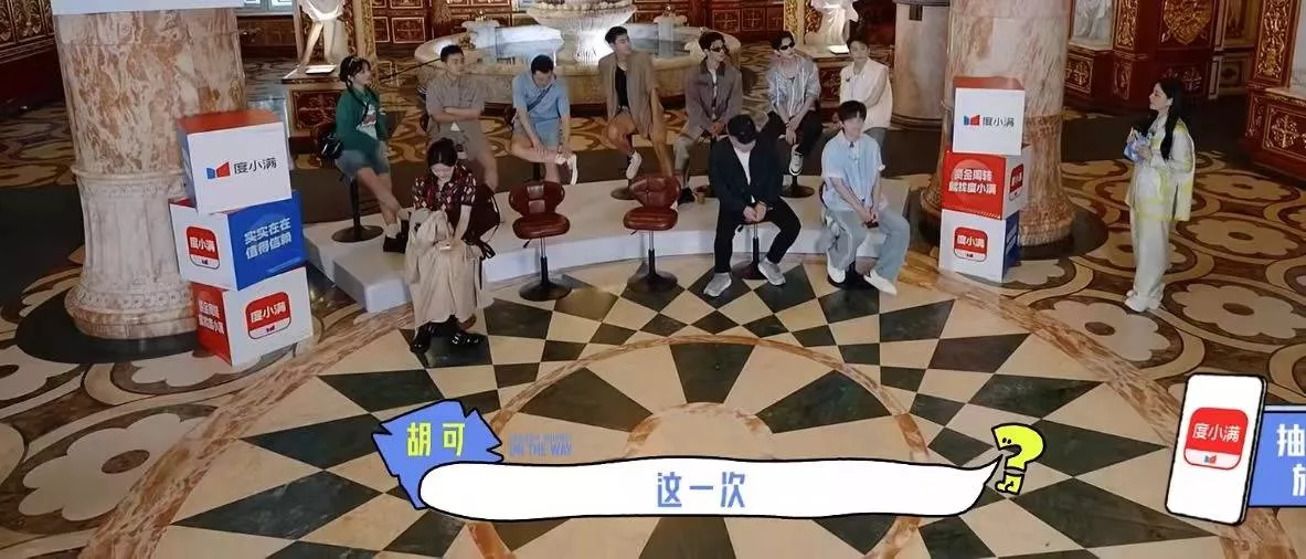 胡可吐槽沙溢年轻时情绪化严重,两人不愿一起工作