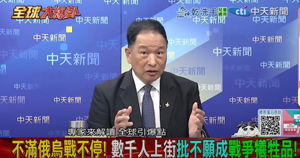 退将张延廷。 （图/翻摄《全球大爆卦》）