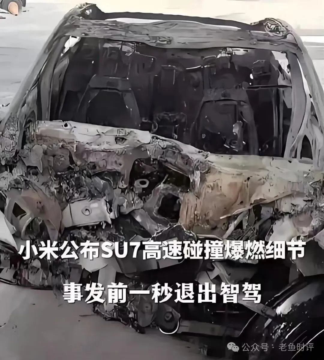 雷布斯的“速度”与“无情”