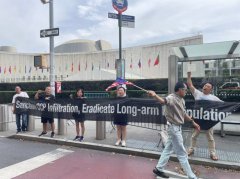 《向中共病毒索赔之路：一支巡游车队的跨洲记忆》（第四篇·终章）从纽约到