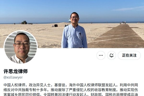 id14631805-1111-600x400-1