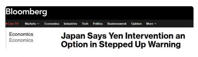 突然说出这个词 “黑天鹅”恐随时飞出